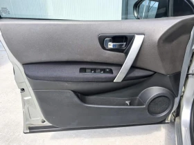 Nissan Qashqai 1.5DCI | Mobile.bg    16
