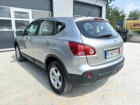 Nissan Qashqai 1.5DCI | Mobile.bg    4
