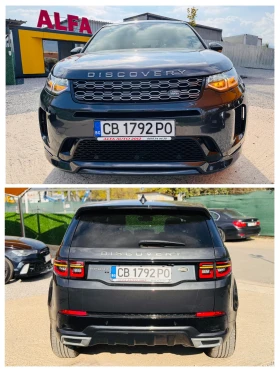 Land Rover Discovery Sport D150/R-DYNAMIC/4X4/125000km/ /// | Mobile.bg    9