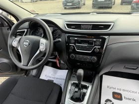 Nissan Qashqai 1.2 Automatic  - 9200 € / 17993.64 лв. - 53932969 14