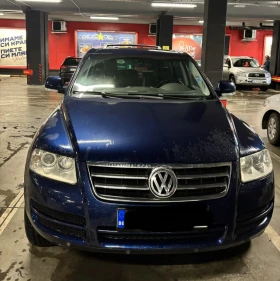 VW Touareg