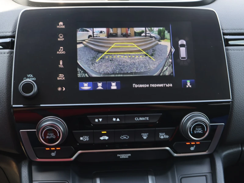 Honda Cr-v 2.0HYBRID/4х4/EXECUTIVE/Пълна сервизна история, снимка 11 - Автомобили и джипове - 51393262
