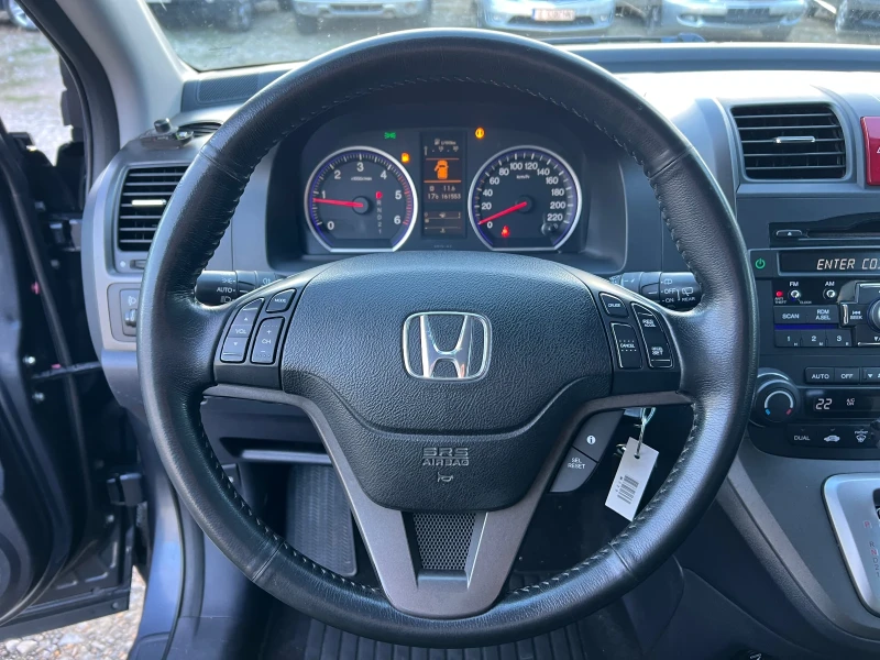 Honda Cr-v FACE 2.2D-150к.с./Автоматик/Парктроник/Автопилот, снимка 13 - Автомобили и джипове - 52012417
