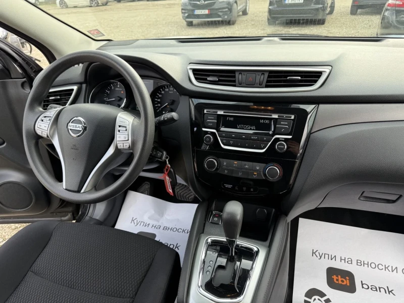 Nissan Qashqai 1.2 Automatic , снимка 14 - Автомобили и джипове - 53361232