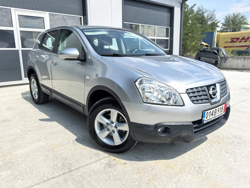 Nissan Qashqai 1.5DCI - 7199 лв. - 10622871 1