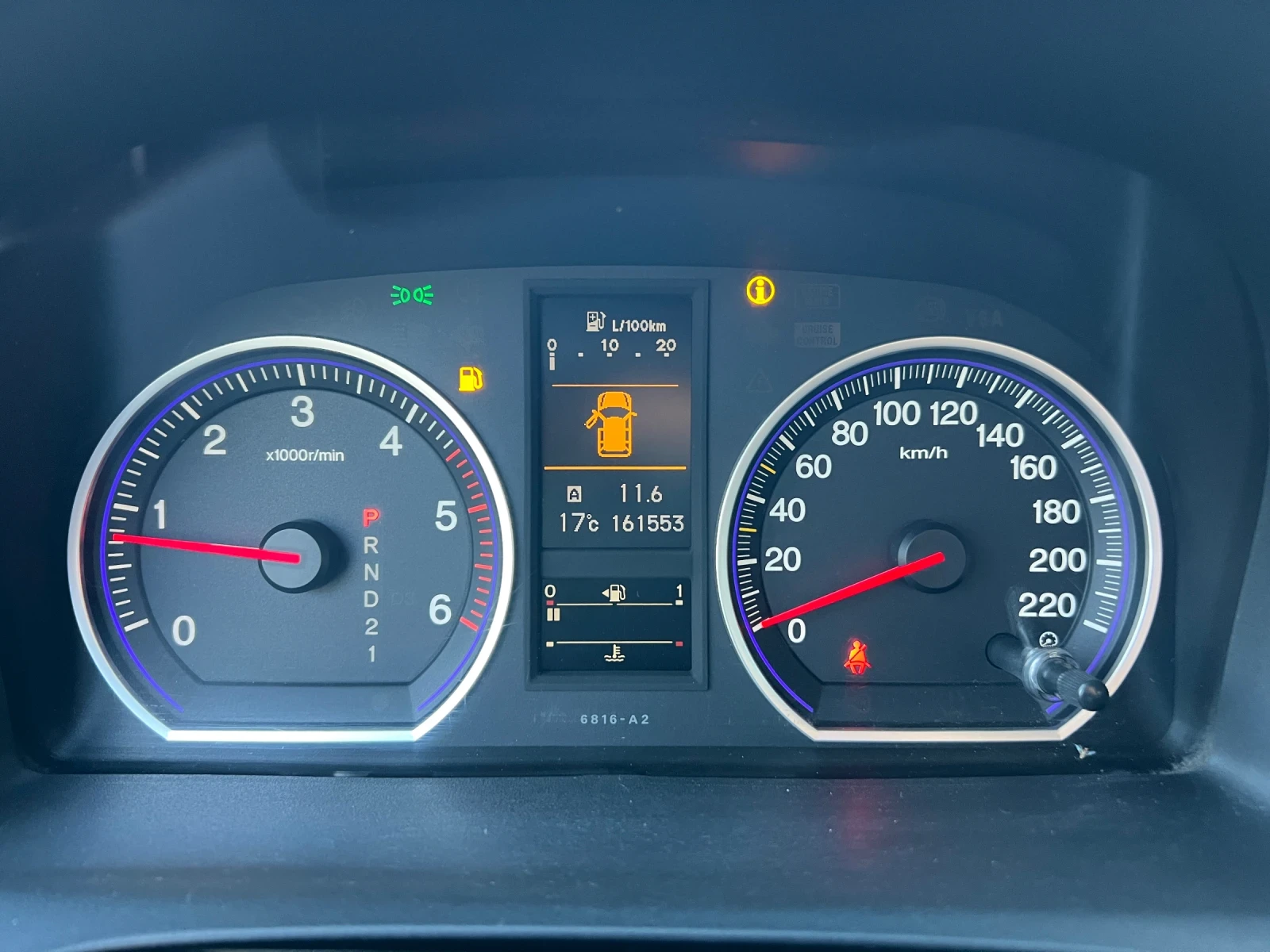 Honda Cr-v FACE 2.2D-150../// | Mobile.bg   14