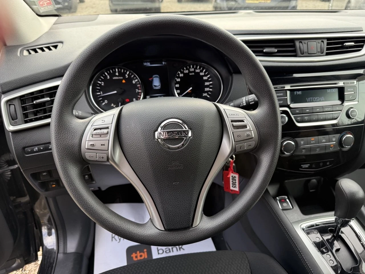 Nissan Qashqai 1.2 Automatic  | Mobile.bg � ����������� 11