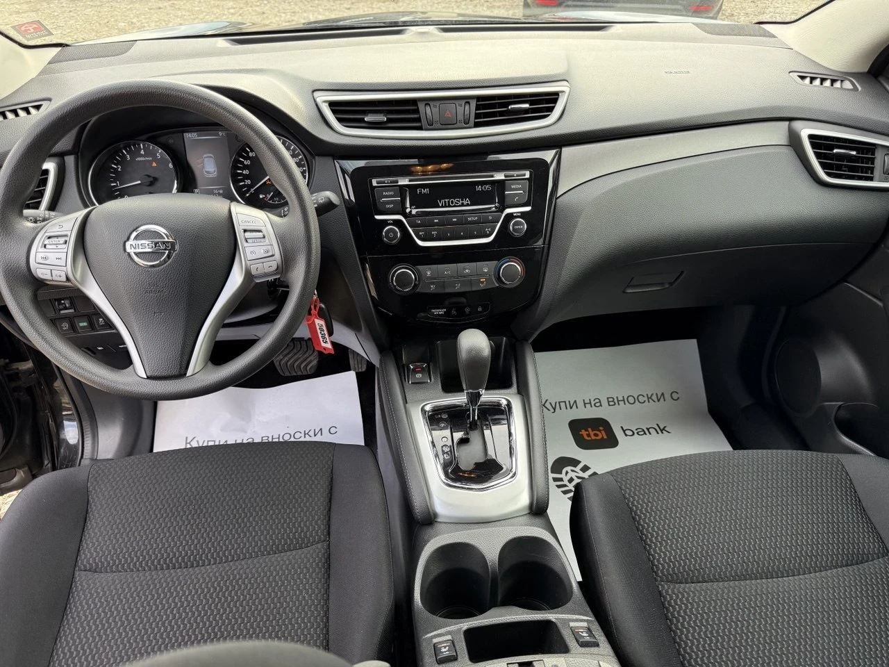 Nissan Qashqai 1.2 Automatic  | Mobile.bg � ����������� 12