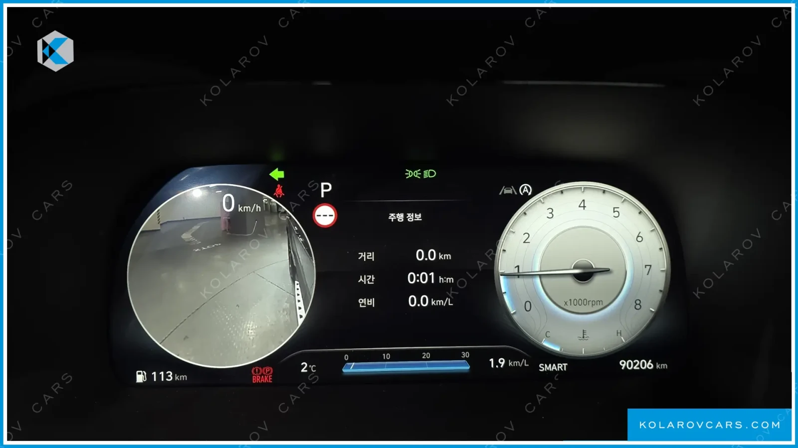 Hyundai Palisade 3.8 Black Edition 4WD, снимка 11 - Автомобили и джипове - 53862982