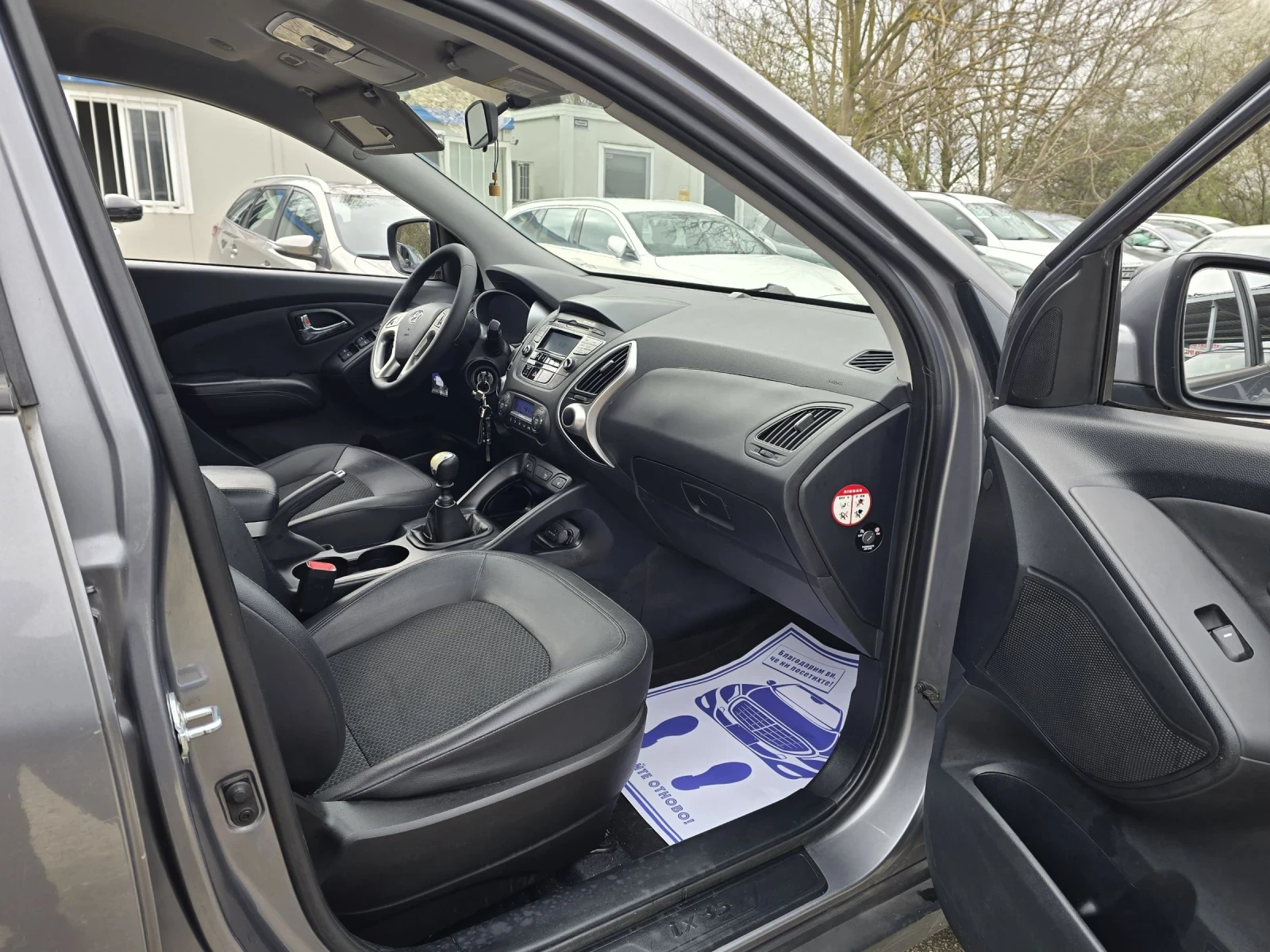 Hyundai IX35 1.7crdi 116к.с Топ състояние , снимка 13 - Автомобили и джипове - 54079064