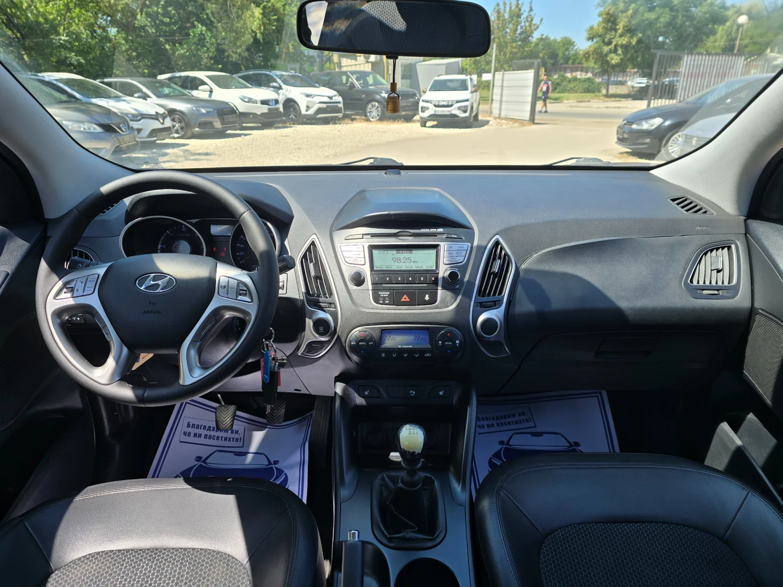 Hyundai IX35 1.7crdi 116�.� ��� ���������  | Mobile.bg � ����������� 13
