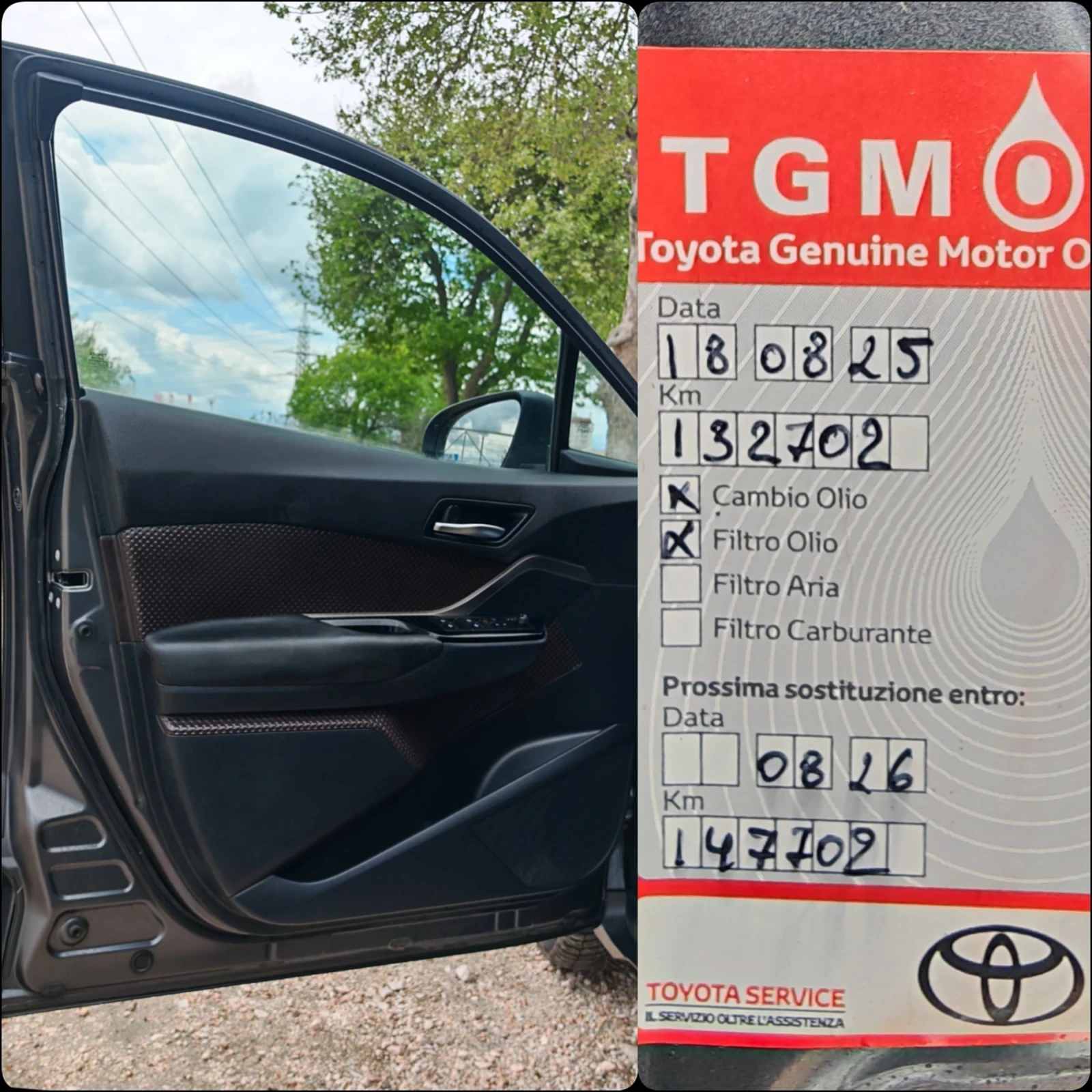 Toyota C-HR 1.8 122 ������!�������!140 000 ��!  | Mobile.bg � ����������� 11