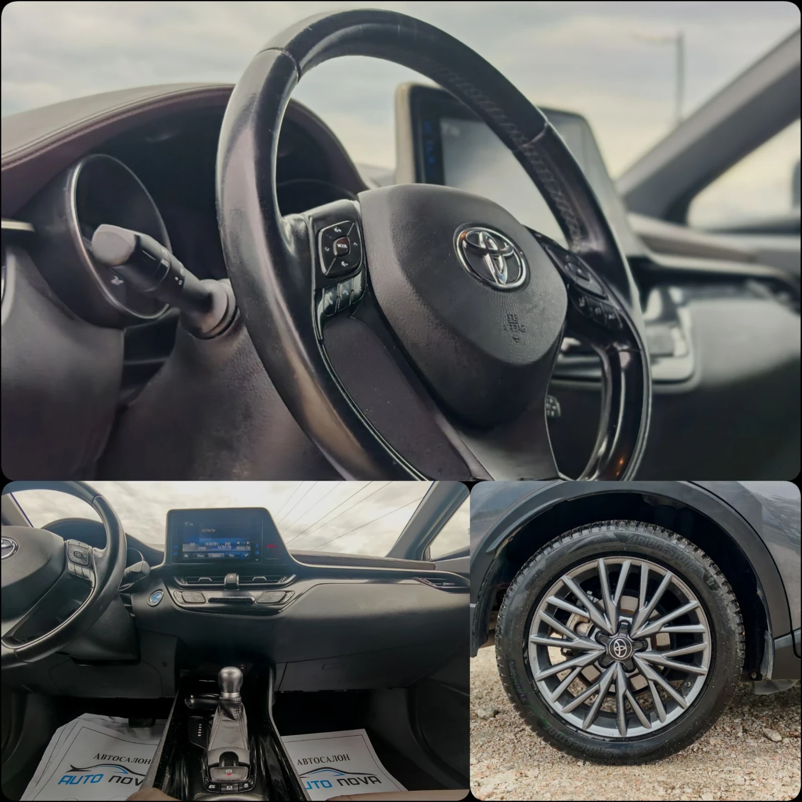 Toyota C-HR 1.8 122 ������!�������!140 000 ��!  | Mobile.bg � ����������� 12