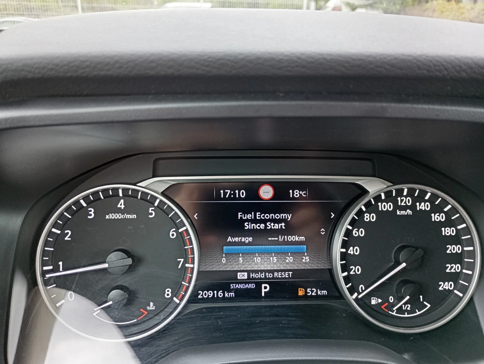 Nissan Qashqai 1.3 CVT 158к.с., снимка 9 - Автомобили и джипове - 54555083