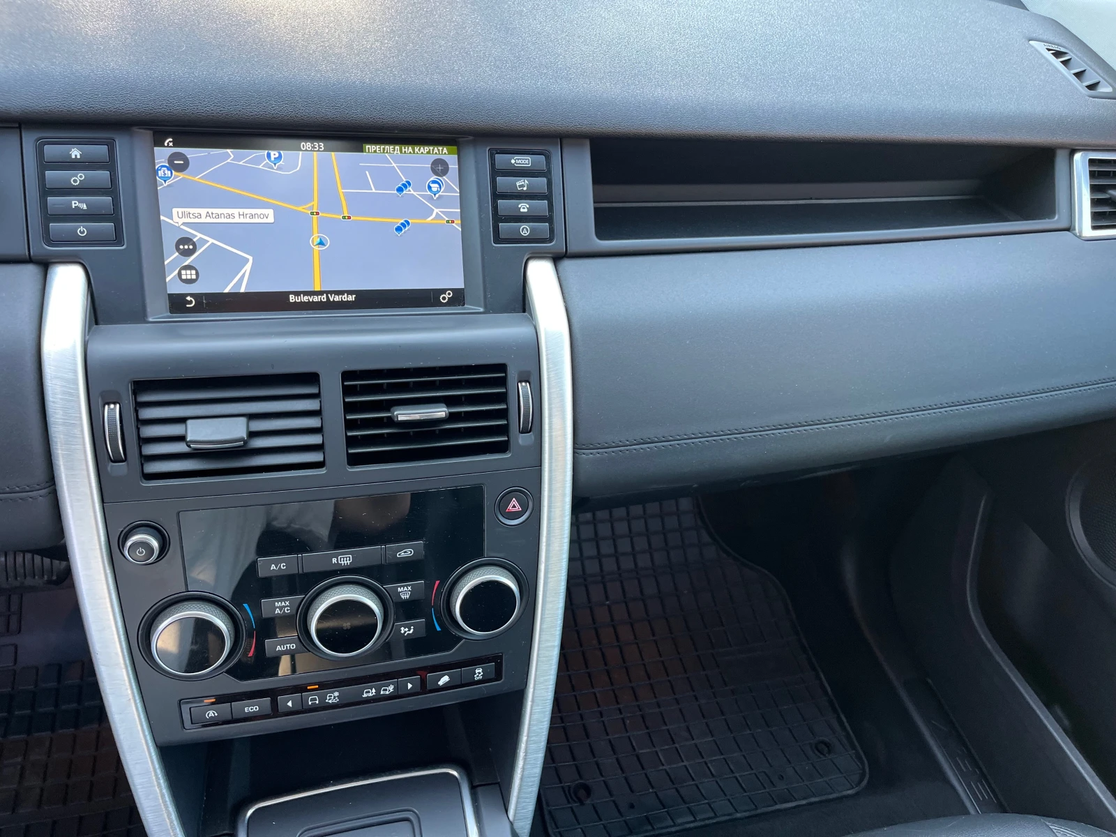 Land Rover Discovery Sport 2.2HDI Automat 4x4, снимка 10 - Автомобили и джипове - 54869429
