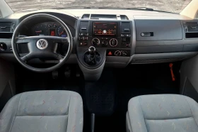 VW T5 2.5 TDI LONG  | Mobile.bg    8