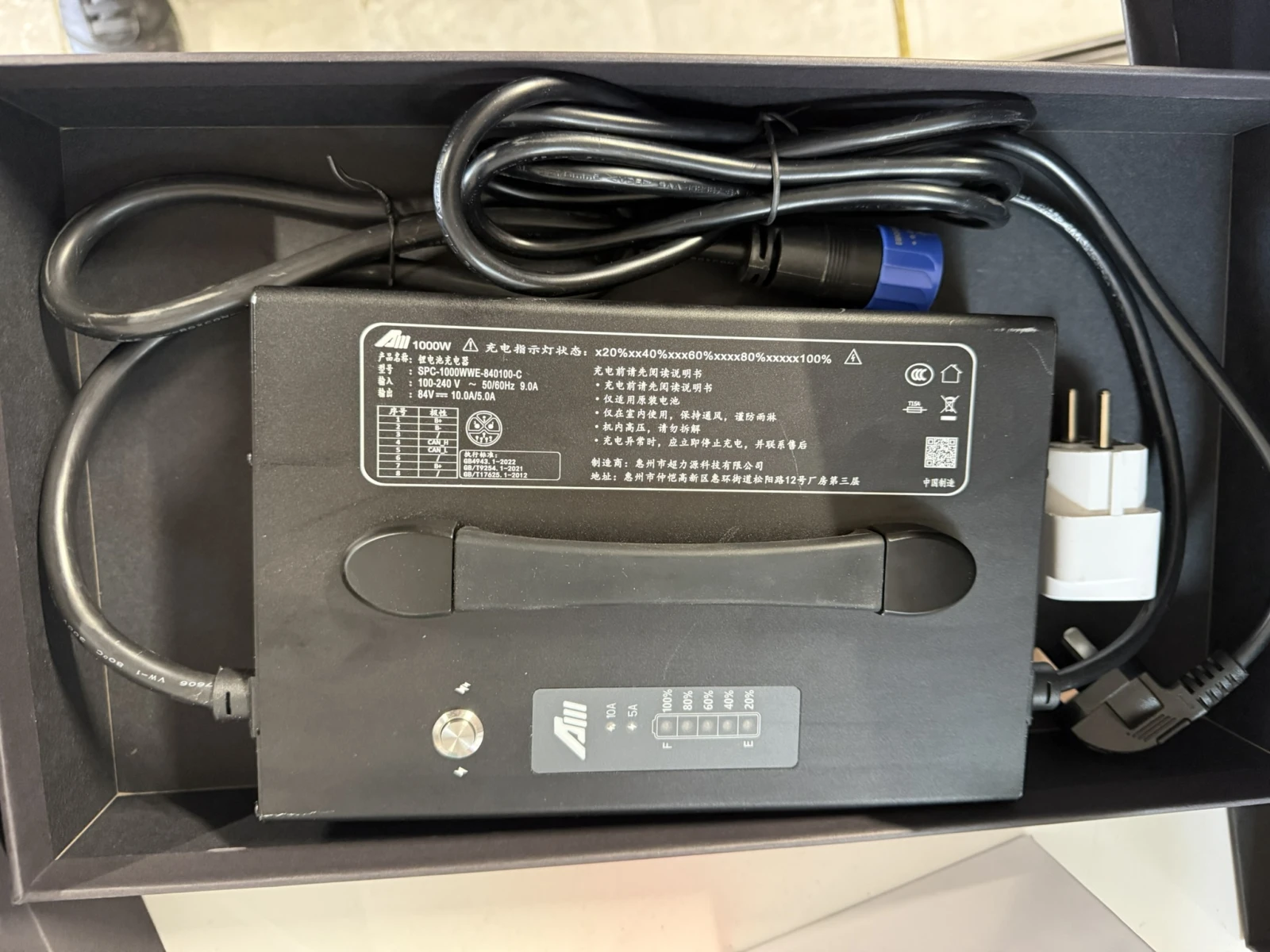 Surron Light Bee Apollo RFN, снимка 11 - Мотоциклети и мототехника - 54277030