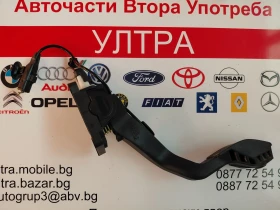 9650889180 Педал газ за Citroen C4, Peugeot 307 Bosch 0280755001, снимка 1