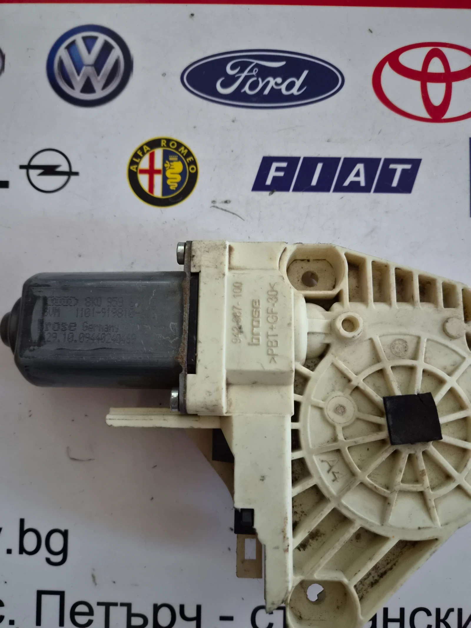 8K0959801 ������� �������������� �� ������ ���� ������ �� AUDI | Mobile.bg � ����������� 2