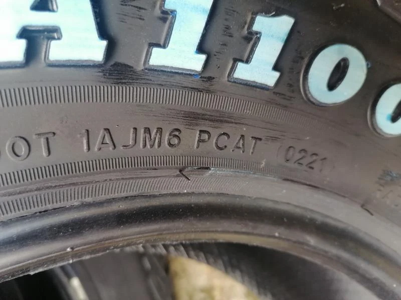 Гуми Всесезонни 245/70R16, снимка 9 - Гуми и джанти - 33283810