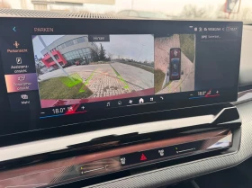 BMW 550 xDrive, снимка 11