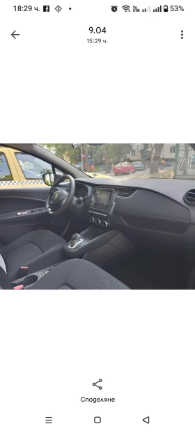 Renault Zoe Life/zen, снимка 6