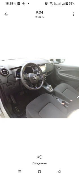 Renault Zoe Life/zen, снимка 5