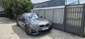 BMW 330 xDrive Touring, 2.0 petrol / 215 kW / 292 к.с., AU, снимка 1