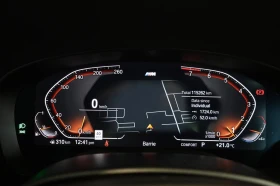 BMW 540 XDRIVE M PACK* HEAD UP* HARMAN* LANE ASSIST* HARMA, снимка 9