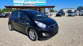 Kia Venga 1.4crdi-90ks-6sk | Mobile.bg    3