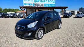     Kia Venga 1.4crdi-90ks-6sk