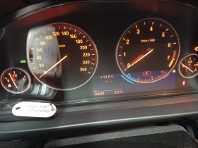 BMW 550 - 22999 лв. - 41080716 | Car24.bg