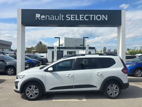 Dacia Jogger 1.0 Tce | Mobile.bg    3