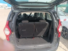 Dacia Lodgy 1, 5 DCi, 7 места, Промоция лято до 15.09., ЛИЗИНГ - 10299 лв. - 40707533 5