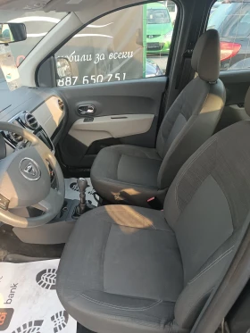 Dacia Lodgy 1, 5 DCi, 7 ,   | Mobile.bg    6