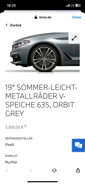 BMW 520 Sport Line - 40980 лв. - 90929534 17