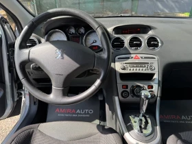Peugeot 308 1.6i 120кс/АВТОМАТИК/126750км./ГЕРМАНИЯ - 5800 лв. - 42779239 9