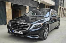 Mercedes-Benz S 500 L+ 4MATIC+ SOFT+ PANORAMA 