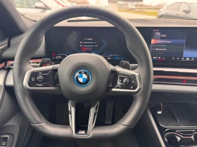 BMW 550 xDrive - 70800 € / 138472.76 лв. - 59105999 13