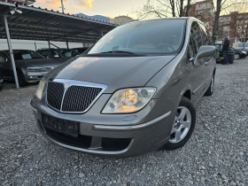 Lancia Phedra 2.0JTD 136 7MECTA