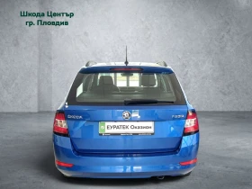 Skoda Fabia ������� 1, 0 TSI/95 �.�. | Mobile.bg � ����� ������ 4