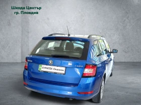 Skoda Fabia ������� 1, 0 TSI/95 �.�. | Mobile.bg � ����� ������ 2