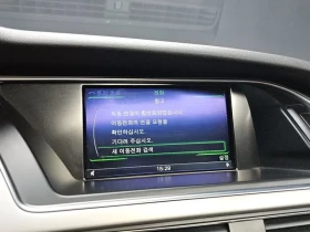 Audi A5 2.0 TDI Quattro | Mobile.bg � ����� ������ 15