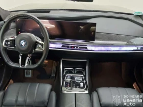 BMW i7 M70 xDrive Automatic | Mobile.bg � ����� ������ 7