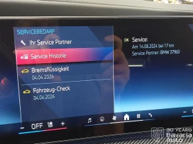 BMW i7 M70 xDrive Automatic | Mobile.bg � ����� ������ 12