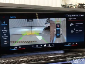 BMW i7 M70 xDrive Automatic | Mobile.bg � ����� ������ 11