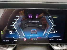 BMW i7 M70 xDrive Automatic | Mobile.bg � ����� ������ 13