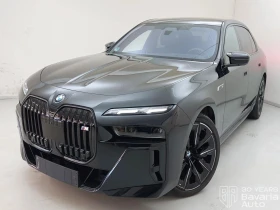 ������ BMW i7