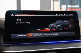 BMW 540 XDRIVE M PACK* HEAD UP* HARMAN* LANE ASSIST* HARMA | Auto.bg — изображение 10