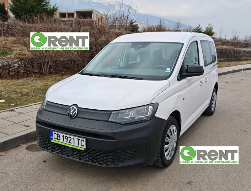 VW Caddy 2900лв за получаване, 2.0 TDi Kombi 4+ 1м, снимка 1 - Автомобили и джипове - 48991473